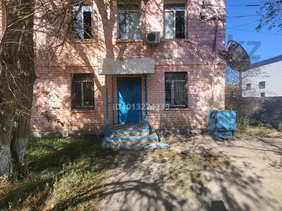 Офисы, магазины и бутики, общепит, кабинеты и рабочие места · 66 м² за 300 000 ₸ в Жезказгане