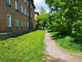 2-бөлмелі пәтер · 53 м² · 3/3 қабат, Микраройон 5, бағасы: 12.5 млн ₸ в Новой бухтарме — фото 15