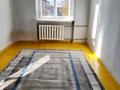 2-бөлмелі пәтер · 53 м² · 3/3 қабат, Микраройон 5, бағасы: 12.5 млн ₸ в Новой бухтарме — фото 8