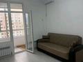 1-комнатная квартира · 37 м² · 13/15 этаж, Утеген батыра 11 — Сайран за 250 000 ₸ в Алматы, Ауэзовский р-н — фото 7