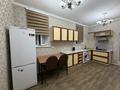 Часть дома · 2 комнаты · 50 м² · 4 сот., мкр Коктобе, Паповича 95 за 300 000 ₸ в Алматы, Медеуский р-н