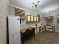 Часть дома · 2 комнаты · 50 м² · 4 сот., мкр Коктобе, Паповича 95 за 300 000 ₸ в Алматы, Медеуский р-н — фото 15