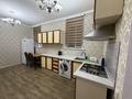 Часть дома · 2 комнаты · 50 м² · 4 сот., мкр Коктобе, Паповича 95 за 300 000 ₸ в Алматы, Медеуский р-н — фото 12