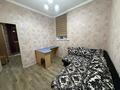 Часть дома · 2 комнаты · 50 м² · 4 сот., мкр Коктобе, Паповича 95 за 300 000 ₸ в Алматы, Медеуский р-н — фото 16