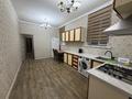 Часть дома · 2 комнаты · 50 м² · 4 сот., мкр Коктобе, Паповича 95 за 300 000 ₸ в Алматы, Медеуский р-н — фото 17