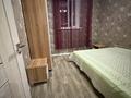 Часть дома · 2 комнаты · 50 м² · 4 сот., мкр Коктобе, Паповича 95 за 300 000 ₸ в Алматы, Медеуский р-н — фото 20