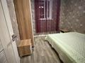 Часть дома · 2 комнаты · 50 м² · 4 сот., мкр Коктобе, Паповича 95 за 300 000 ₸ в Алматы, Медеуский р-н — фото 22