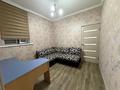 Часть дома · 2 комнаты · 50 м² · 4 сот., мкр Коктобе, Паповича 95 за 300 000 ₸ в Алматы, Медеуский р-н — фото 23