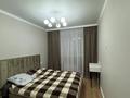 2-комнатная квартира · 62 м² · 2/9 этаж, мкр Шугыла 340/35 - 340/35 к8 за 42 млн ₸ в Алматы, Наурызбайский р-н — фото 13