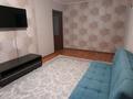 2-бөлмелі пәтер · 45 м² · 1/5 қабат, Хиуаз Доспановой 59 — Напротив кафе Марина, бағасы: 16 млн ₸ в Уральске — фото 10