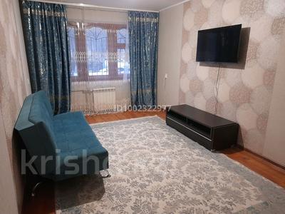 2-бөлмелі пәтер · 45 м² · 1/5 қабат, Хиуаз Доспановой 59 — Напротив кафе Марина, бағасы: 16 млн ₸ в Уральске