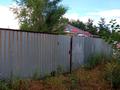 Участок · 5 соток, Южная 55 за 8.5 млн ₸ в  — фото 7