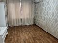 3-комнатная квартира · 68 м² · 4/5 этаж, Шуғыла 31 — Шуғыла за 14.2 млн ₸ в 