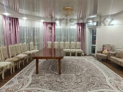 4-комнатная квартира · 162.5 м² · 2/6 этаж, Наурыз за 72 млн 〒 в Костанае