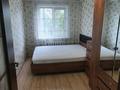 2-бөлмелі пәтер · 47 м² · 2/5 қабат, Ульянова 55, бағасы: 180 000 ₸ в Петропавловске — фото 4