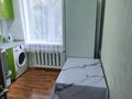 2-бөлмелі пәтер · 47 м² · 2/5 қабат, Ульянова 55, бағасы: 180 000 ₸ в Петропавловске — фото 5