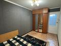 2-комнатная квартира · 42.9 м² · 1/5 этаж, Жунисова 186 за 14 млн ₸ в Уральске — фото 4