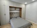 3-комнатная квартира · 66 м² · 8/9 этаж, Жумекен Нажимеденов 52а — А-426 за 320 000 ₸ в Астане, Алматы р-н — фото 10
