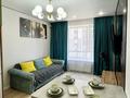3-комнатная квартира · 66 м² · 8/9 этаж, Жумекен Нажимеденов 52а — А-426 за 320 000 ₸ в Астане, Алматы р-н — фото 2