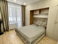 3-комнатная квартира · 66 м² · 8/9 этаж, Жумекен Нажимеденов 52а — А-426 за 320 000 ₸ в Астане, Алматы р-н — фото 9