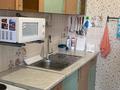1-бөлмелі пәтер · 40 м² · 6/9 қабат, Кабанбай Батыра 91, бағасы: 150 000 ₸ в Усть-Каменогорске — фото 8