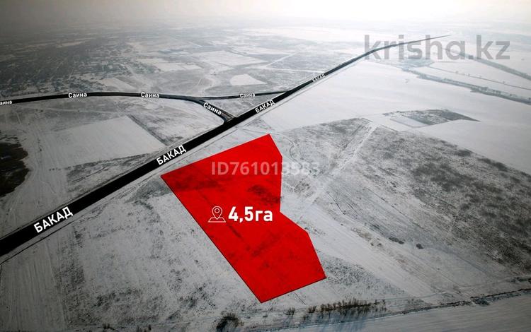 Участок · 4.5 га, Жармухамбет за 180 млн ₸ — фото 2