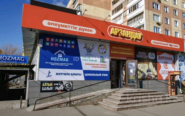 Медцентры и аптеки · 34 м² за 500 000 〒 в Павлодаре — фото 2