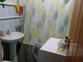 1-бөлмелі пәтер · 50 м², Панфилова 26, бағасы: 2 000 ₸ в  — фото 4