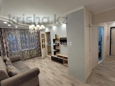 Аренда квартир в Алматы: 3-комнатная квартира · 55 м² · 5/5 этаж · помесячно, мкр Коктем-3 15 — Сатпаева - Джандосова за 370 000 〒 3-комнатная квартира · 55 м² · 5/5 этаж · помесячно, мкр Коктем-3 15 — Сатпаева - Джандосова за 370 000 〒 в Алматы, Бостандыкский р-н