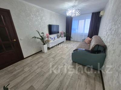 3-комнатная квартира · 63.5 м² · 6/9 этаж, мкр 4 за 23.5 млн ₸ в Уральске