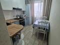3-комнатная квартира · 63.5 м² · 6/9 этаж, мкр 4 за 23.5 млн ₸ в Уральске — фото 10