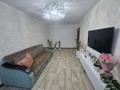 3-комнатная квартира · 63.5 м² · 6/9 этаж, мкр 4 за 23.5 млн ₸ в Уральске — фото 2