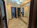 3-комнатная квартира · 63.5 м² · 6/9 этаж, мкр 4 за 23.5 млн ₸ в Уральске — фото 7