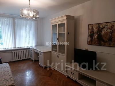 4-бөлмелі пәтер · 86 м² · 2/5 қабат, Кабанбай батыра 96 — Угол ул. Мукана Тулебаева, бағасы: 600 000 ₸ в Алматы