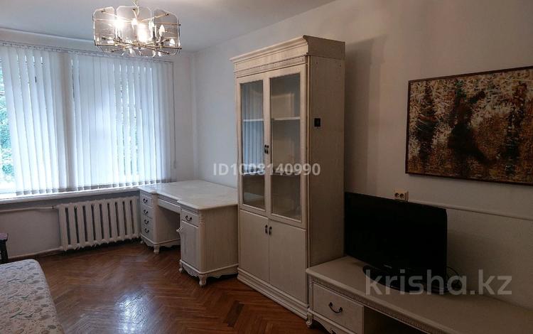 4-бөлмелі пәтер · 86 м² · 2/5 қабат, Кабанбай батыра 96 — Угол ул. Мукана Тулебаева, бағасы: 600 000 ₸ в Алматы — фото 10
