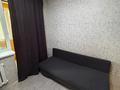 2-бөлмелі пәтер · 59 м² · 2/3 қабат, Самғау ш/а, Кокорай 45, бағасы: 250 000 ₸ в Алматы, Алатауский р-н — фото 10