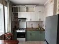 2-бөлмелі пәтер · 59 м² · 2/3 қабат, Самғау ш/а, Кокорай 45, бағасы: 250 000 ₸ в Алматы, Алатауский р-н
