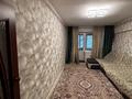 2-бөлмелі пәтер · 59 м² · 2/3 қабат, Самғау ш/а, Кокорай 45, бағасы: 250 000 ₸ в Алматы, Алатауский р-н — фото 14