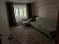 2-бөлмелі пәтер · 59 м² · 2/3 қабат, Самғау ш/а 45, бағасы: 280 000 ₸ в Алматы, Алатауский р-н — фото 4