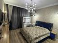 3-комнатная квартира · 112 м² · 2/9 этаж, Жумабаева 58 за 650 000 ₸ в Семее — фото 8
