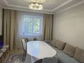 2-бөлмелі пәтер · 50 м² · 1/9 қабат, ул. Сауран 6, бағасы: 36 млн ₸ в Астане, Есильский р-н — фото 2