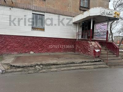 Дүкендер мен бутиктер · 45 м², бағасы: 28 млн ₸ в Темиртау
