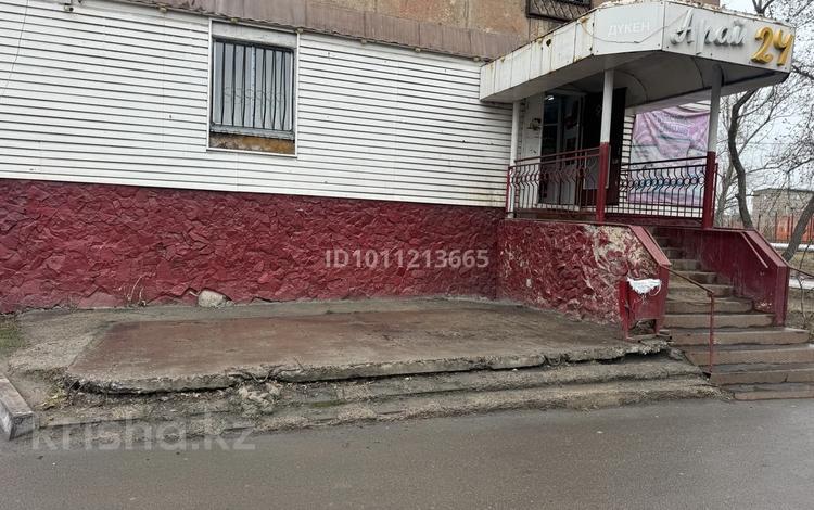 Дүкендер мен бутиктер · 45 м², бағасы: 28 млн ₸ в Темиртау — фото 2