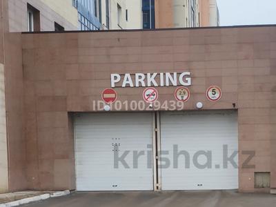Паркинг · Коргалжынское шоссе 25 за 28 000 〒 в Астане, Нура р-н