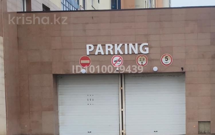 Паркинг · Коргалжынское шоссе 25 за 25 000 ₸ в Астане, Нура р-н — фото 2