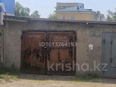 Гараж · 24 м² · Абылайхана 46 за 3 млн ₸ в Щучинске