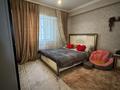 3-комнатная квартира · 84 м² · 2/5 этаж, мкр Нуртас, Мкр.Нуртас 3 — кең жарық за 40 млн ₸ в Шымкенте, Каратауский р-н — фото 15