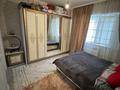 3-комнатная квартира · 84 м² · 2/5 этаж, мкр Нуртас, Мкр.Нуртас 3 — кең жарық за 40 млн ₸ в Шымкенте, Каратауский р-н — фото 16