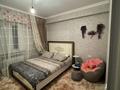 3-комнатная квартира · 84 м² · 2/5 этаж, мкр Нуртас, Мкр.Нуртас 3 — кең жарық за 40 млн ₸ в Шымкенте, Каратауский р-н — фото 19