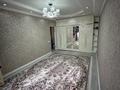 3-комнатная квартира · 84 м² · 2/5 этаж, мкр Нуртас, Мкр.Нуртас 3 — кең жарық за 40 млн ₸ в Шымкенте, Каратауский р-н — фото 3